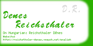 denes reichsthaler business card
